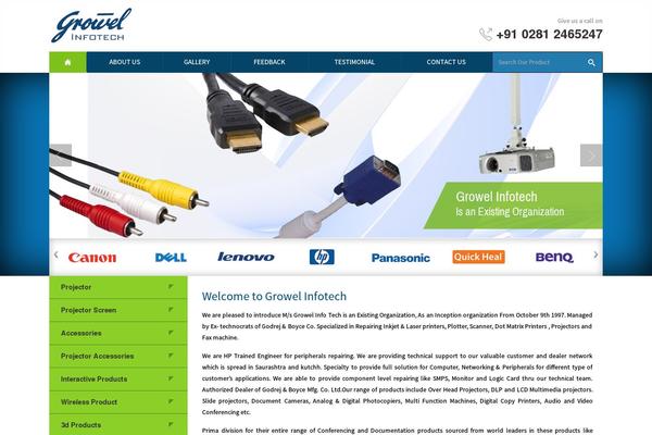 Site using Ultimate Product Catalog Plugin plugin