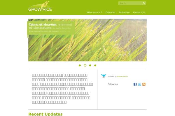 Green Stimulus theme site design template sample