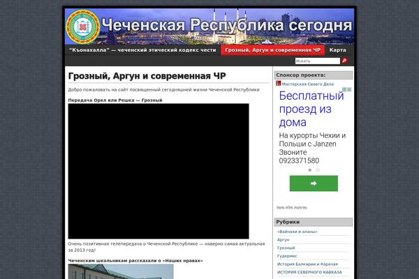 Asteroid theme site design template sample