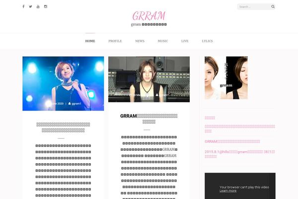 Elegant Pink theme site design template sample
