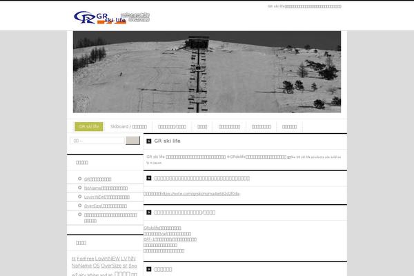 Site using hpb Dashboard plugin