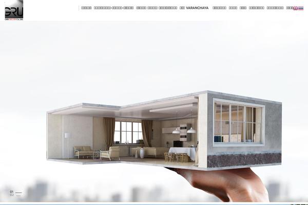 Site using Caledon-addon plugin