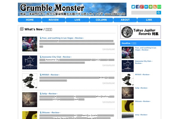 Site using Pochipp plugin