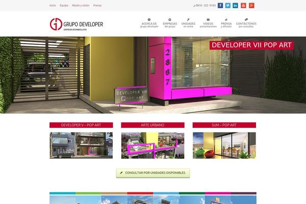 LesPaul theme site design template sample