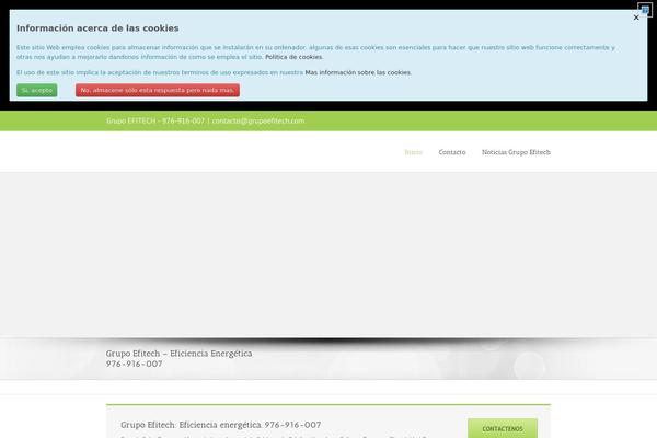 Site using Cookillian plugin
