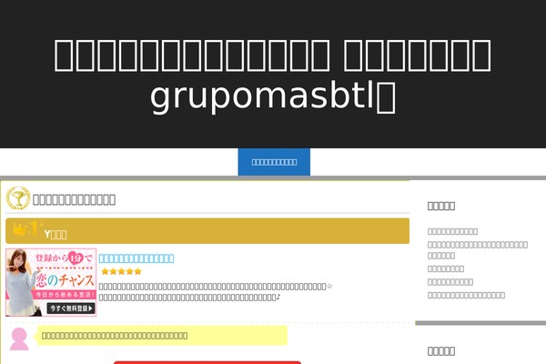 Twenty Nineteen theme site design template sample
