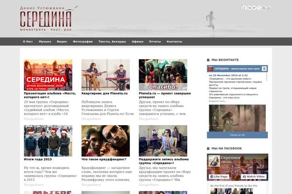 Portal theme site design template sample