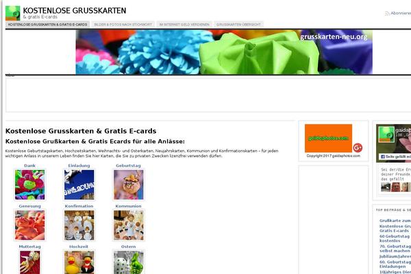 Site using Nextgen-gallery-pro plugin