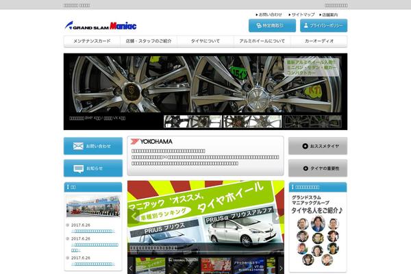 Images theme site design template sample