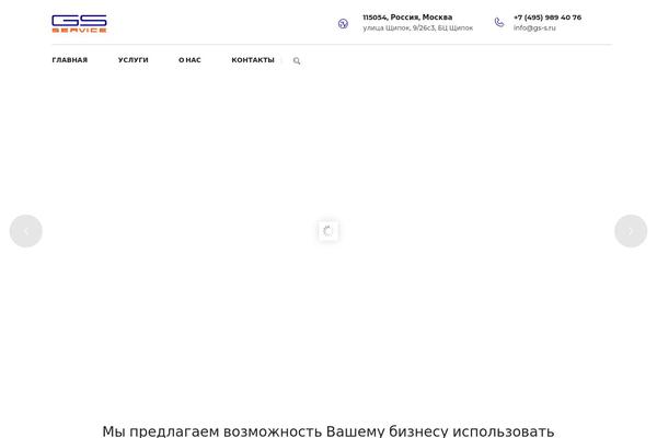 Site using Vc-composer plugin