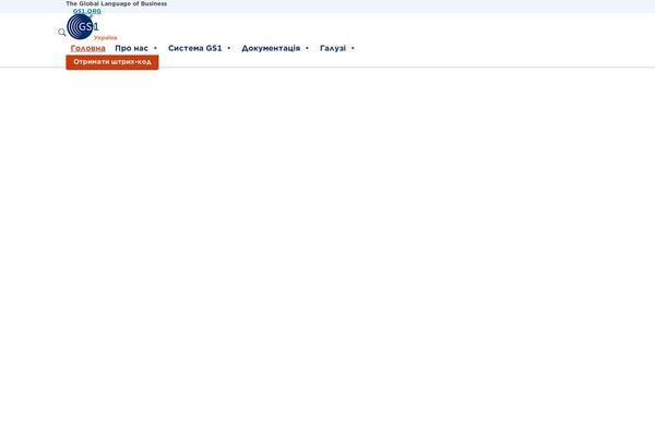 Site using Responsive-accordion-and-collapse plugin