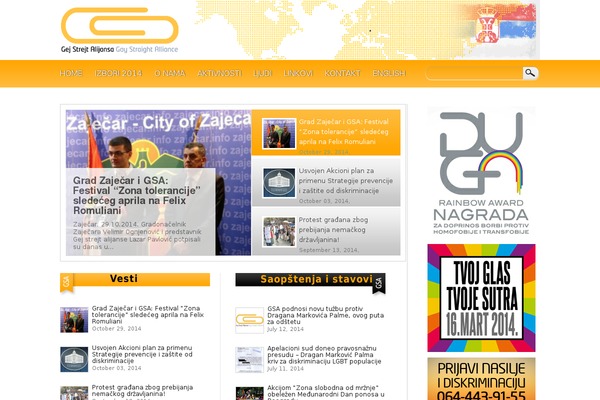 Gsa theme site design template sample