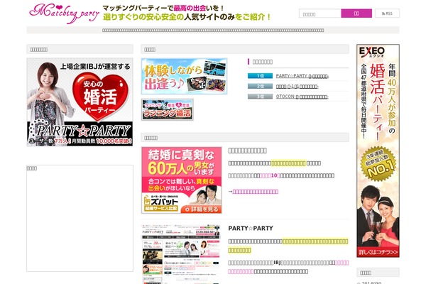 Dynamic theme site design template sample