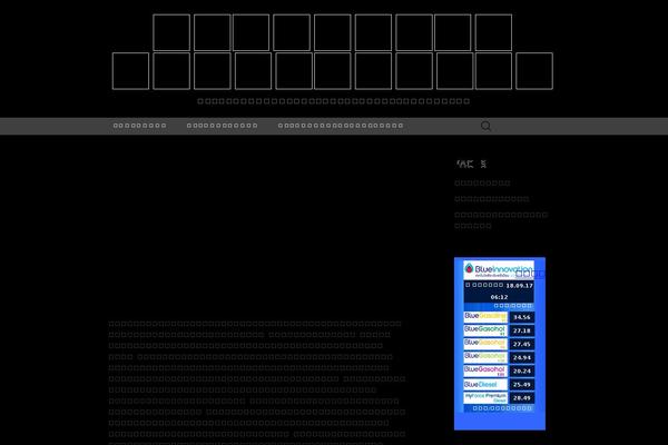gsaranker.com site used SpicePress