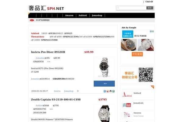 Zzdgm theme site design template sample