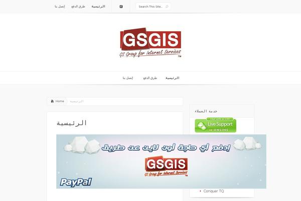 Lucid theme site design template sample