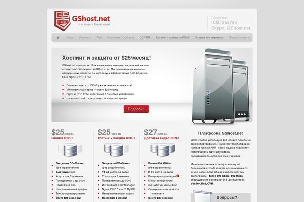 Epsilon theme site design template sample
