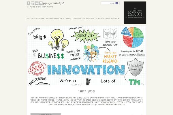 Flexible theme site design template sample