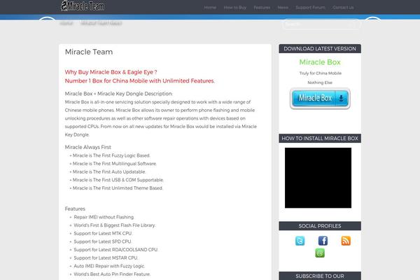 gsmcampus.com site used Mello
