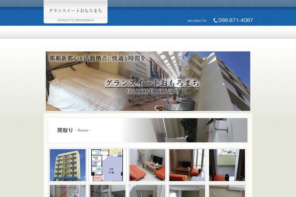 Site using Ak-hs plugin