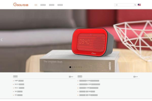 Style theme site design template sample