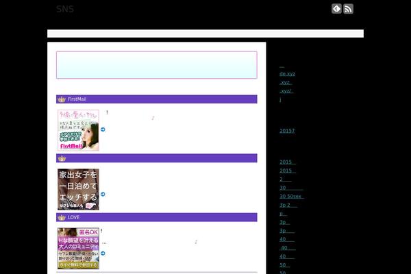Simplicity theme site design template sample