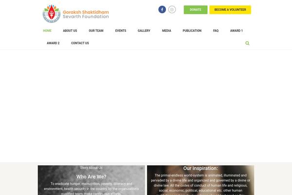 Site using Bdevselement plugin