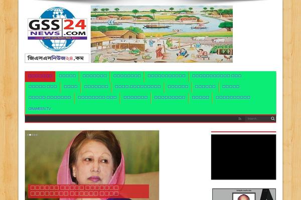 Site using JQuery Accordion Menu Widget plugin
