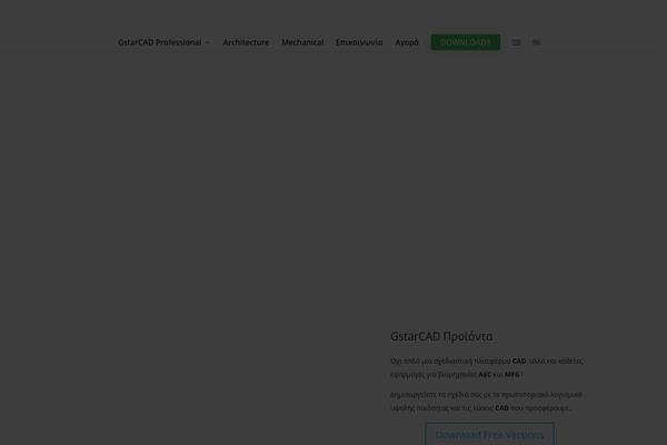 Site using Presto-player plugin