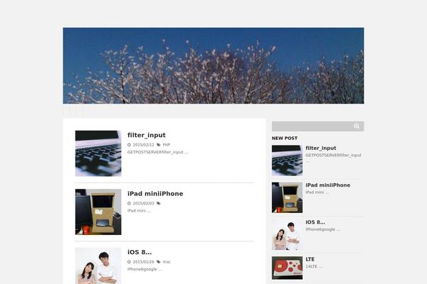 Stinger5ver20141123 theme site design template sample