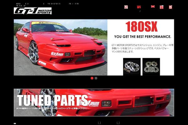 gt-1.com site used Gt_1