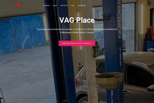 Site using Sliderspack-all-in-one-image-sliders plugin