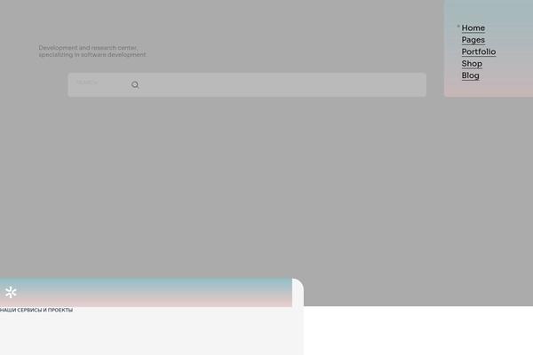 Site using Qi-addons-for-elementor plugin