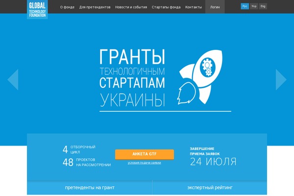 Magnitude theme site design template sample