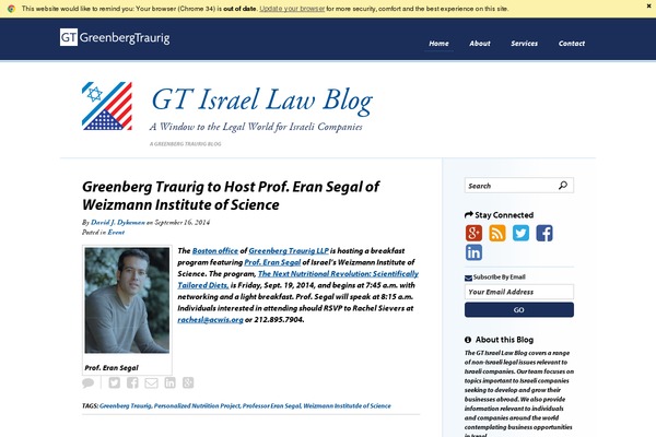 gtisrael.com site used Genesis-cog1-wpengine