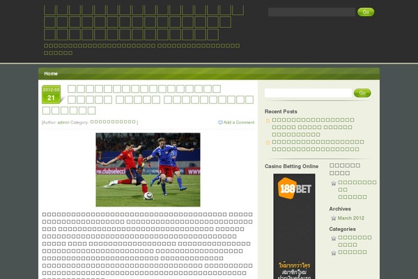 Green Hope theme site design template sample