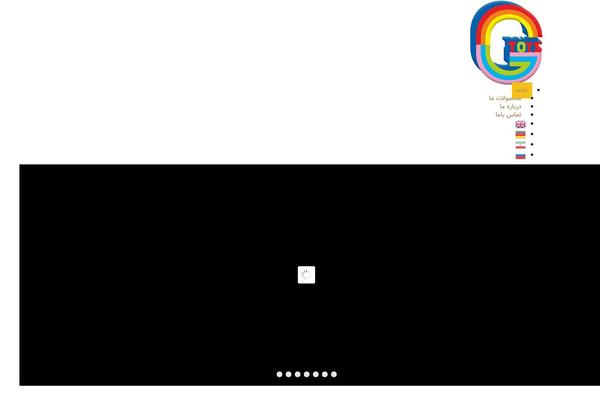 Site using Font-uploader plugin