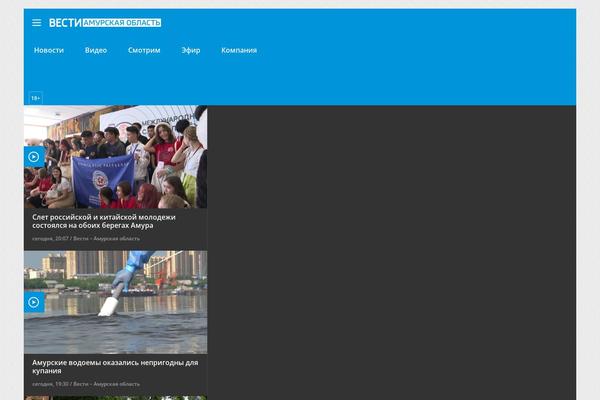 HTML5 Blank theme site design template sample