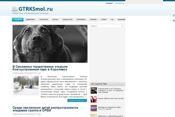 Site using Contact Me plugin