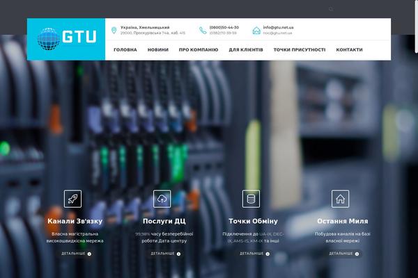 Site using Deep-core-pro plugin