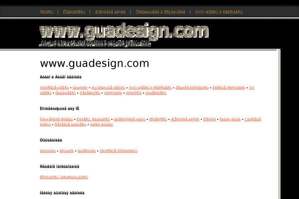 Infoist theme site design template sample