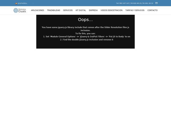 guals.com site used Blade