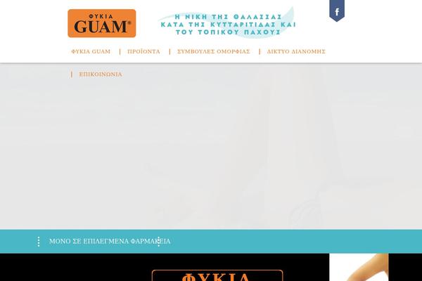 guam.gr site used Guam