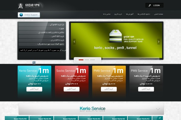 Wtj-markazvpn theme site design template sample