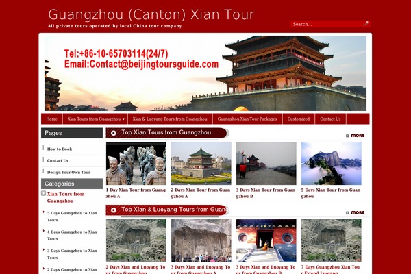 Panorama theme site design template sample
