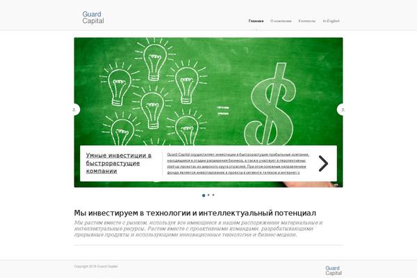 Organic_business theme site design template sample