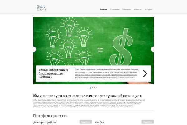 Organic_business theme site design template sample
