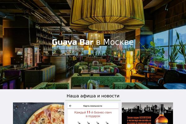 Site using Woocommerce-catalog-enquiry plugin