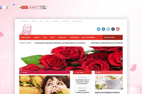 City News theme site design template sample
