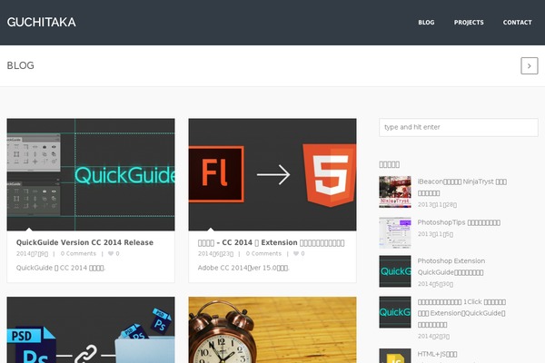 Slowave theme site design template sample